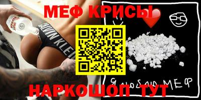 кокаин колумбия Усть-Джегута