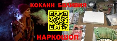 MDMA Premium VHQ Туймазы