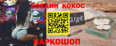 MDMA Premium VHQ Туймазы