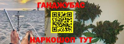 кокаин колумбия Усть-Джегута
