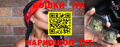 MDMA Premium VHQ Туймазы