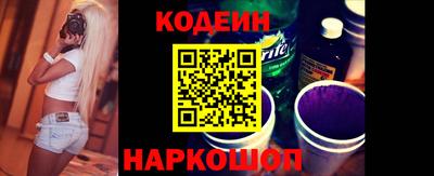 сатива Тулун