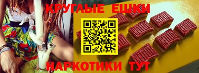 MDMA Premium VHQ Туймазы