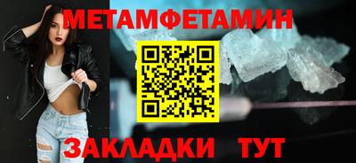 кокаин колумбия Усть-Джегута