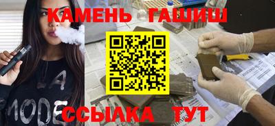 сатива Тулун