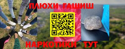 MDMA Premium VHQ Туймазы