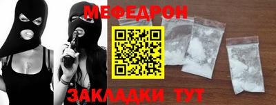 дмт Усть-Илимск