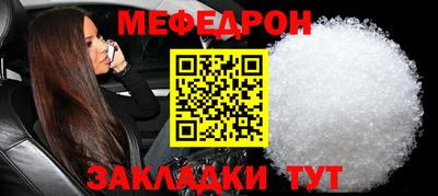 дмт Усть-Илимск