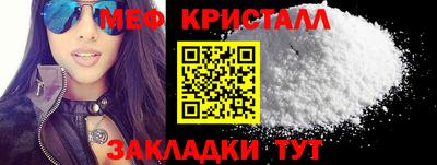 сатива Тулун