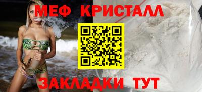 сатива Тулун